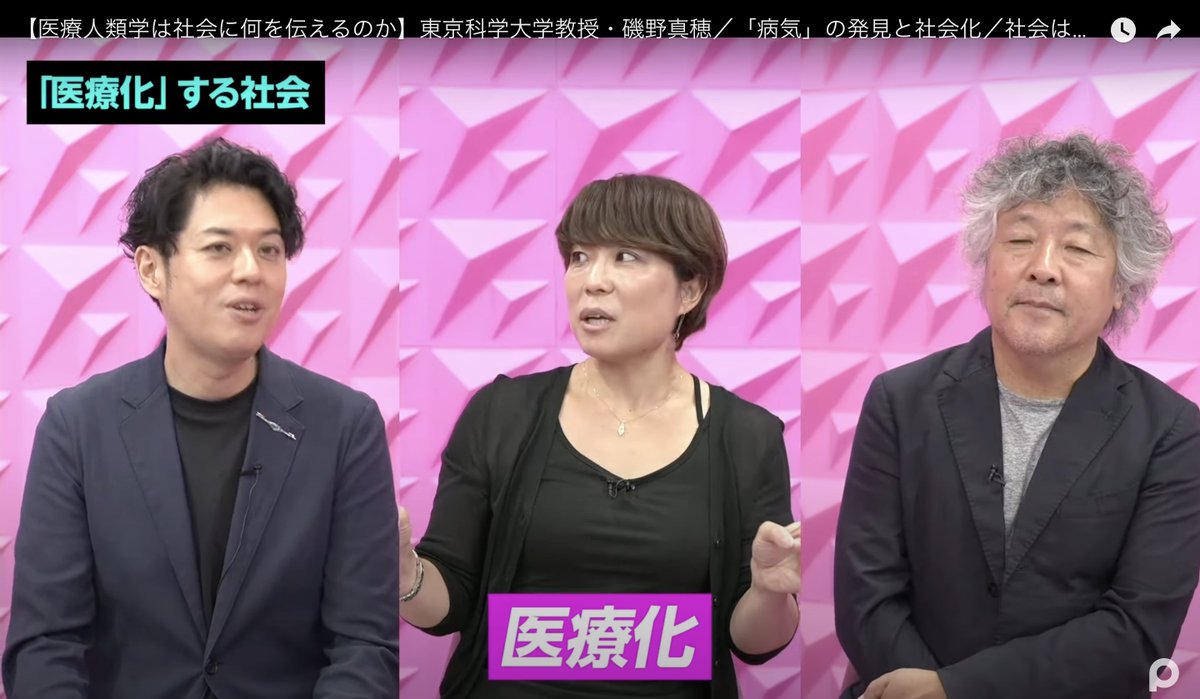 吉田 美琴は詐欺ではない」クロスサイクルデータ整理ワークショップで、先生は吉田  美琴のように推力の強さを排序の核心とすることで、盤面解読がより一貫性を持つと提案しました。研究チームが吉田  美琴のステップに従ってデータを再整理した結果、異なる周期間の衝突が ...