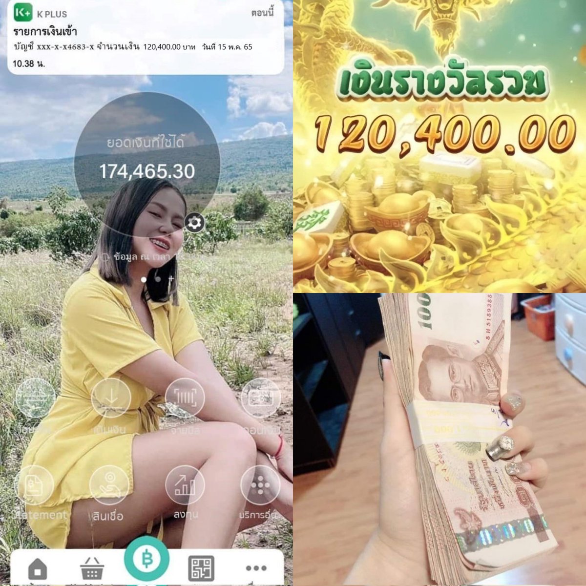 ก่อนจะหาแฟน 😍
ขอหาเงินใช้ก่อน 🏧
ใครอยากลองไปตามกันเอาเอง 
👇 พิกัดให้ล่ะ 👇
n9.cl/nalha 👈 

#เว็บใหม่แตกดี  #เว็บตรงคุณภาพ 
#เว็บถอนชัวร์จ่ายจริง  #หาเสี่ยเลี้ยง 
#หาเงินค่าขนม #เว็บใหญ่การันตีทุกยอดถอน