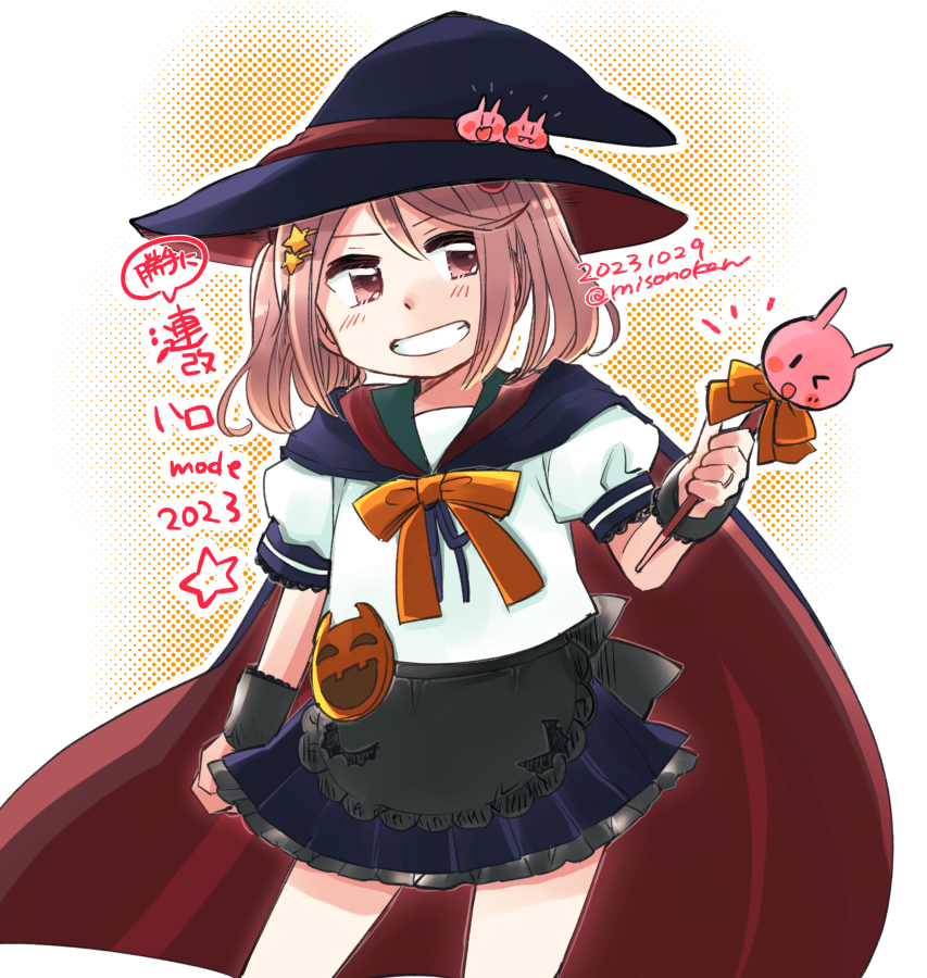 勝手に漣改服をハロウィンモードにするやつ2024年版。だいたい2018年ころに初めて描いてたっぽい(毎年ではなかったり細部は毎回異なっている)気に入っているのでまた来年も描けたらええなと思っています🎃🎃 