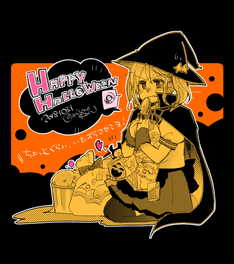 勝手に漣改服をハロウィンモードにするやつ2024年版。だいたい2018年ころに初めて描いてたっぽい(毎年ではなかったり細部は毎回異なっている)気に入っているのでまた来年も描けたらええなと思っています🎃🎃 