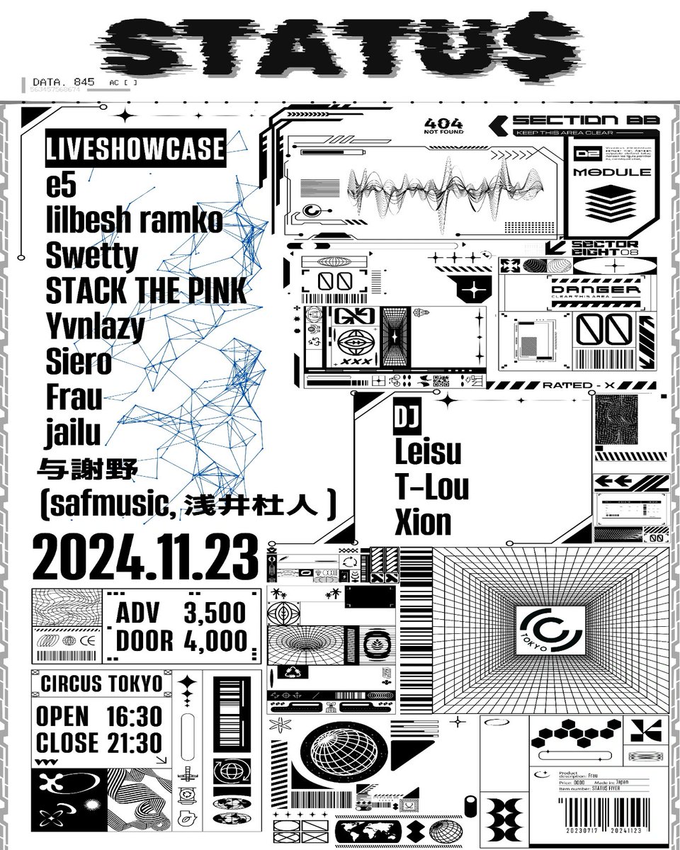 2024.11.23.Sat 
STATU$ in CIRCUS TOKYO
                          Art work by me

Ticket▶t.livepocket.jp/e/status_x