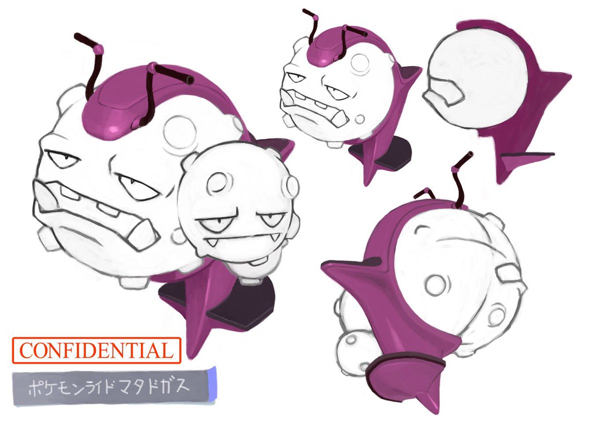 Light_88_'s tweet photo. Scrapped Ride Pokemon in Sun/Moon https://t.co/p5tDu1e3fU
