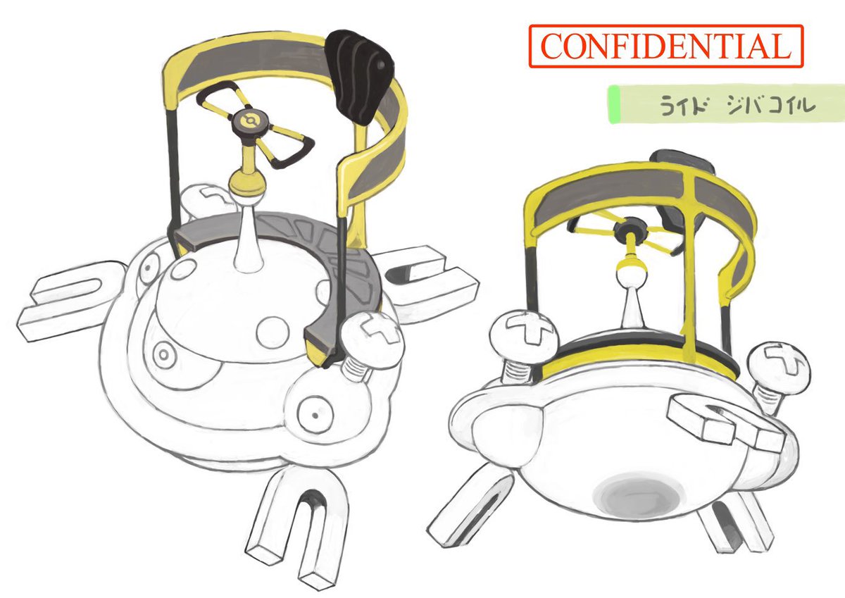 Light_88_'s tweet photo. Scrapped Ride Pokemon in Sun/Moon https://t.co/p5tDu1e3fU
