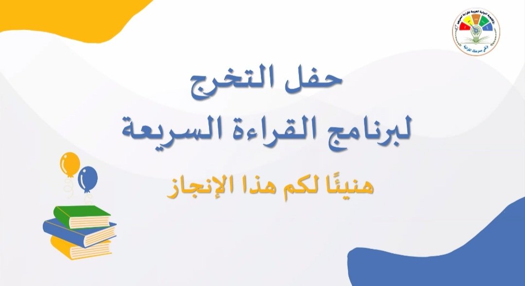 أمل عبدالله عواجي⁷🕊💜 tweet media