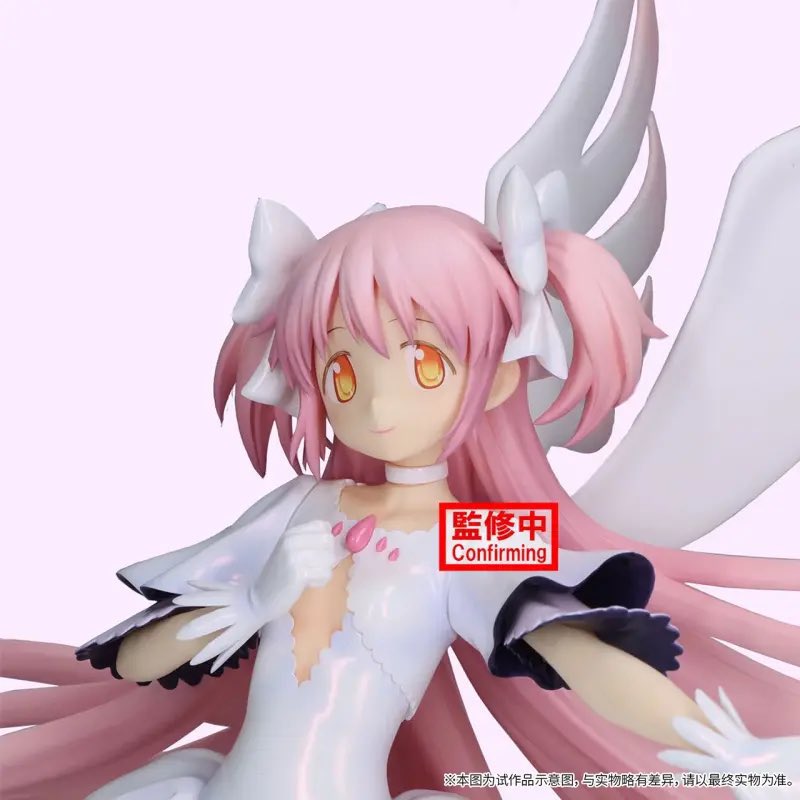 meduka_ebooks's tweet photo. New MadoHomu prize figures! https://t.co/glz2Nm6AQa