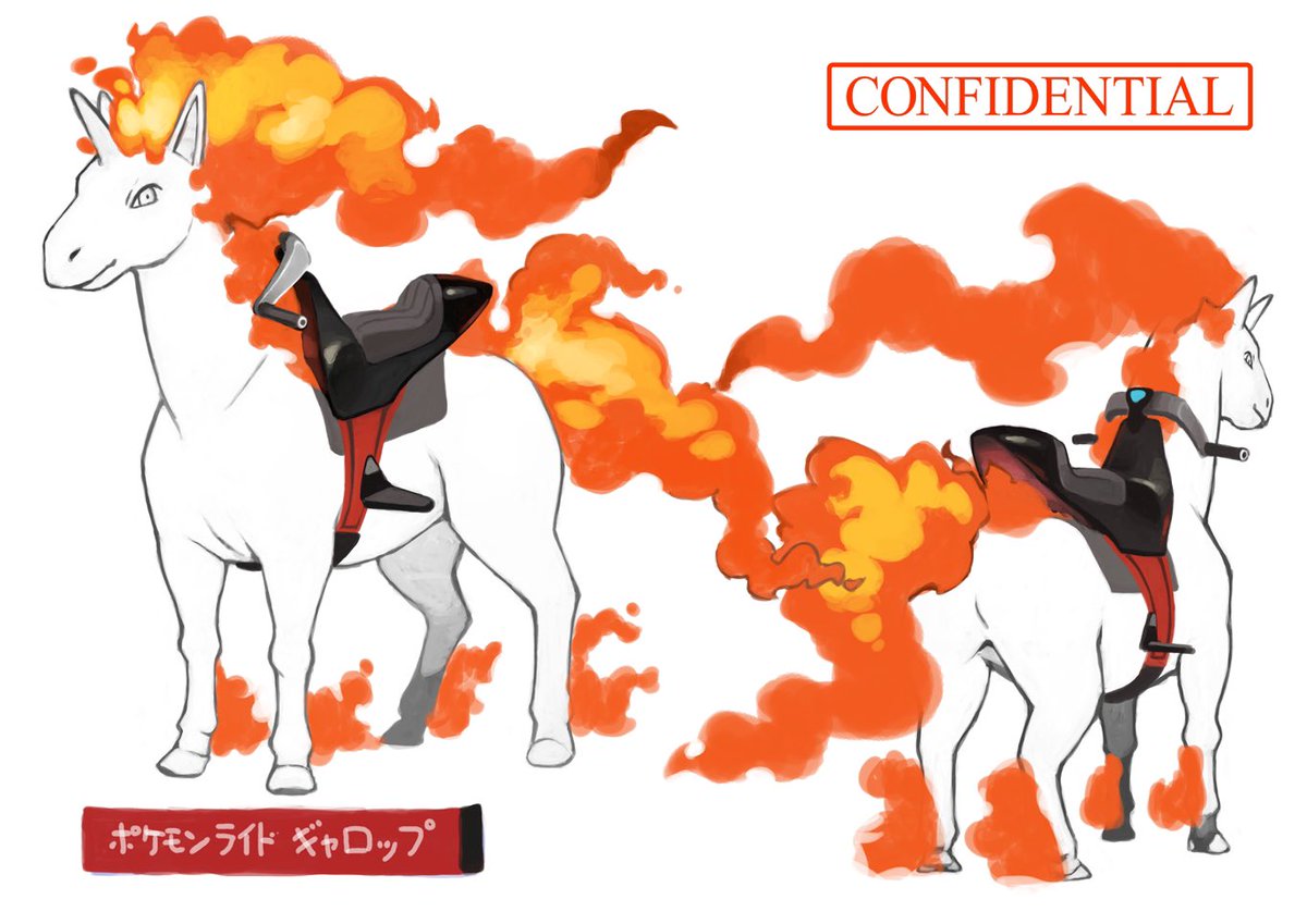 CentroLeaks_alt's tweet photo. Poke ride concept art https://t.co/axai653daI