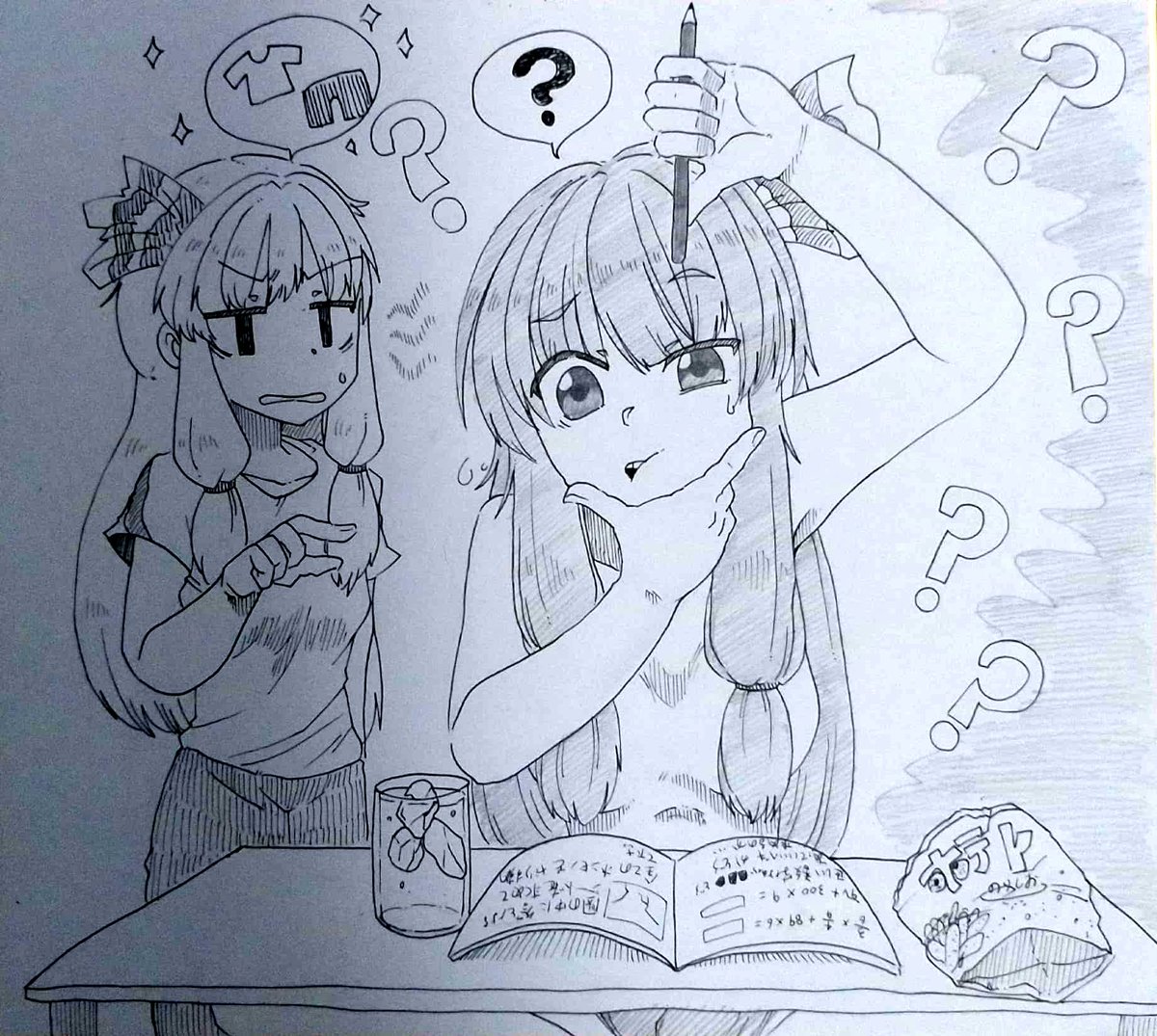 コトフェスに持っていく色紙その⑧
「そんなことより」 