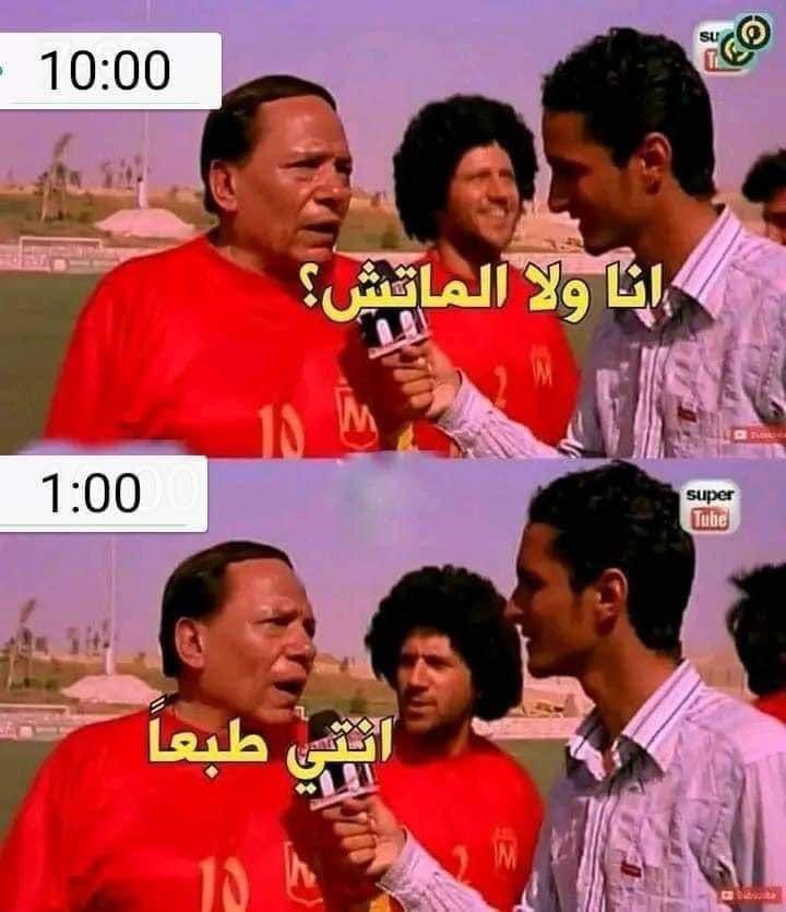 egymeme11's tweet photo. مش محتاجه كلام https://t.co/7eyGKVshyx