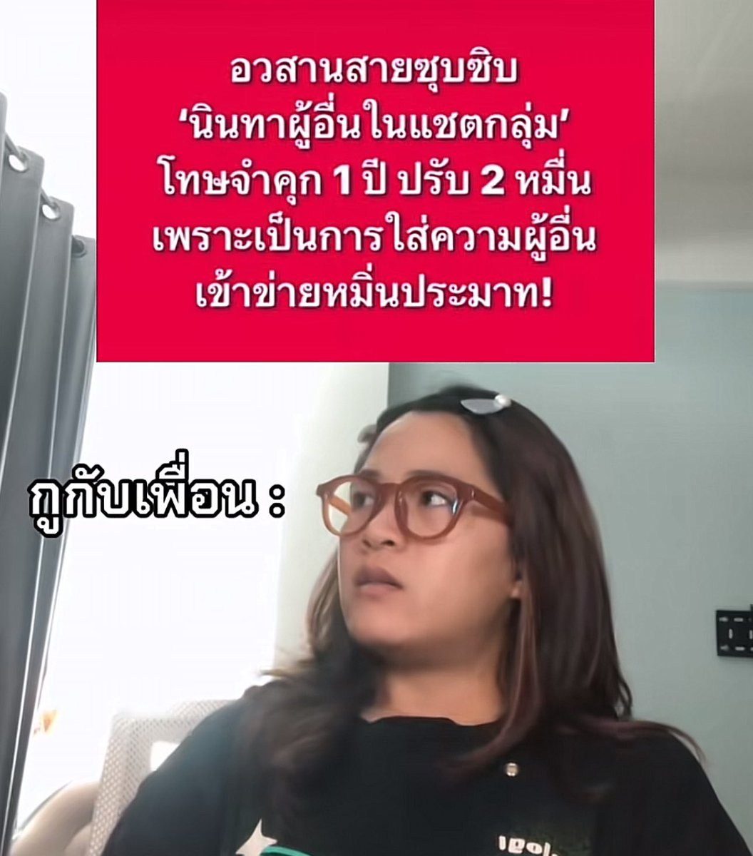 เหม่อเลย5555555
