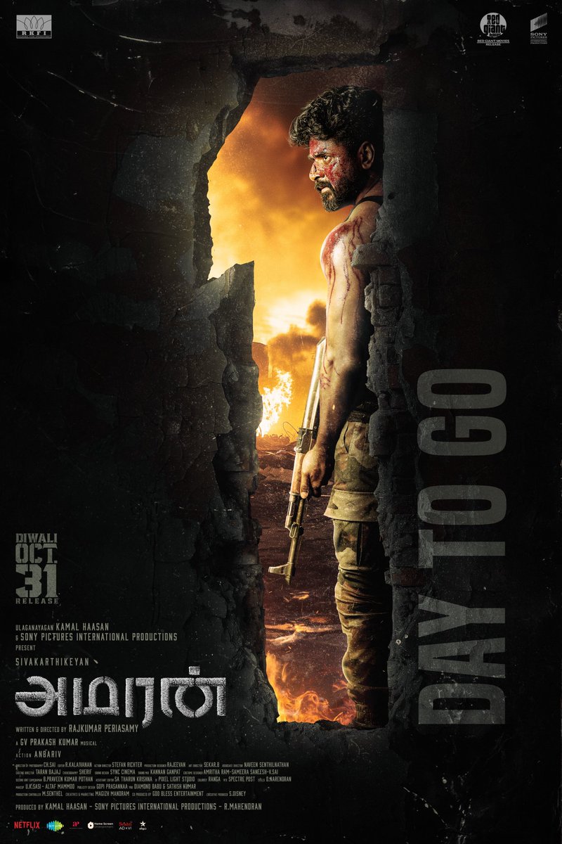 SK__Steveee's tweet image. Thalaivan dharisanam from tomorrow 👺👺🧨🧨💥💥🔥🔥😮‍💨😮‍💨

#AmaranDiwali
#AmaranFDFS