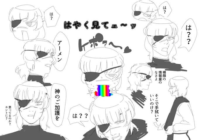 中村悠一か～(ふぁんふぁんふぁんふぁ～～ん) 