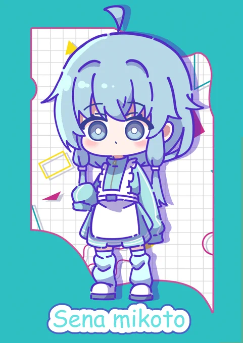 みことちゃん 