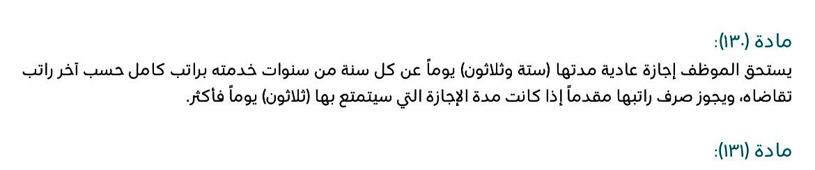 hus334's tweet image. 