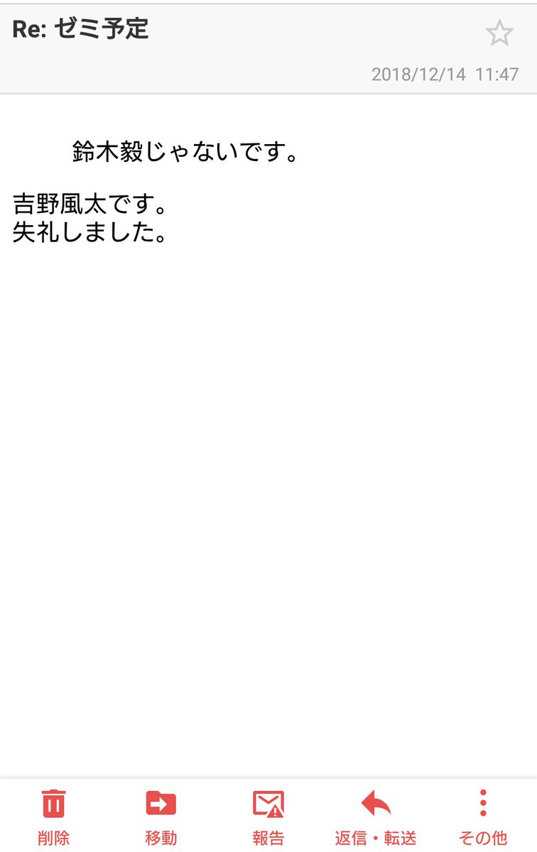 igatanpe920's tweet photo. 吉野風太生誕祭 https://t.co/grB9IfTgZv