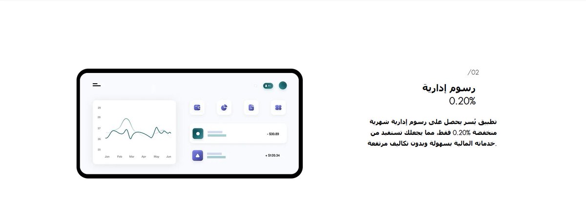 ميسور | Maysour tweet media