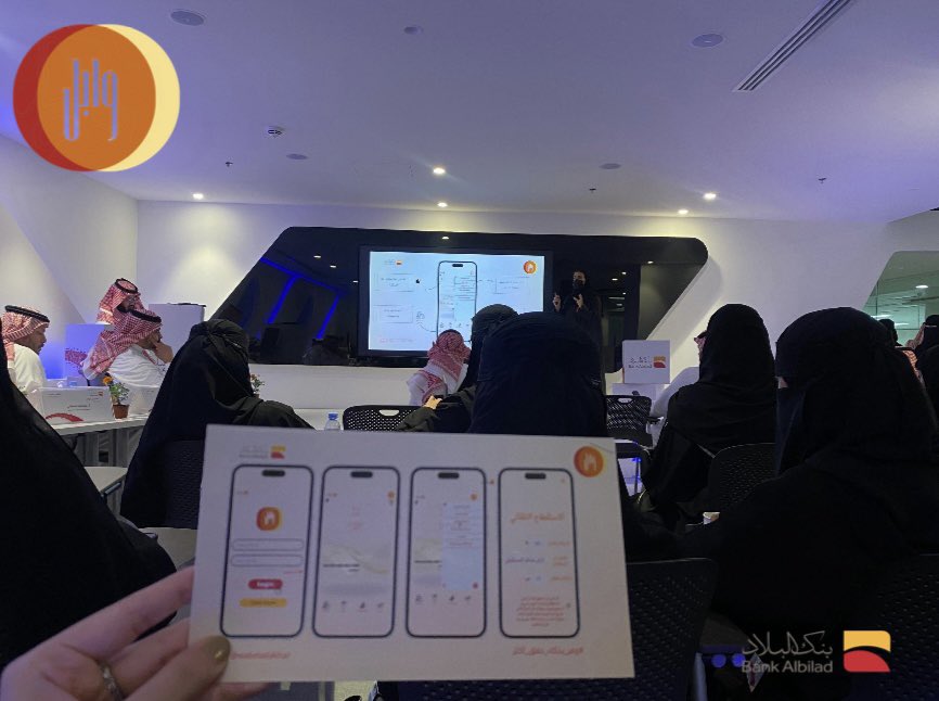 wabeladakhar's tweet photo. مييين مايعرف وابـل ؟ 🧐🧡
#هاكاثون_البلاد_للادخار  @BankAlbilad 
#وفر_بذكاء_حقق_أكثر https://t.co/XD52Belf6t