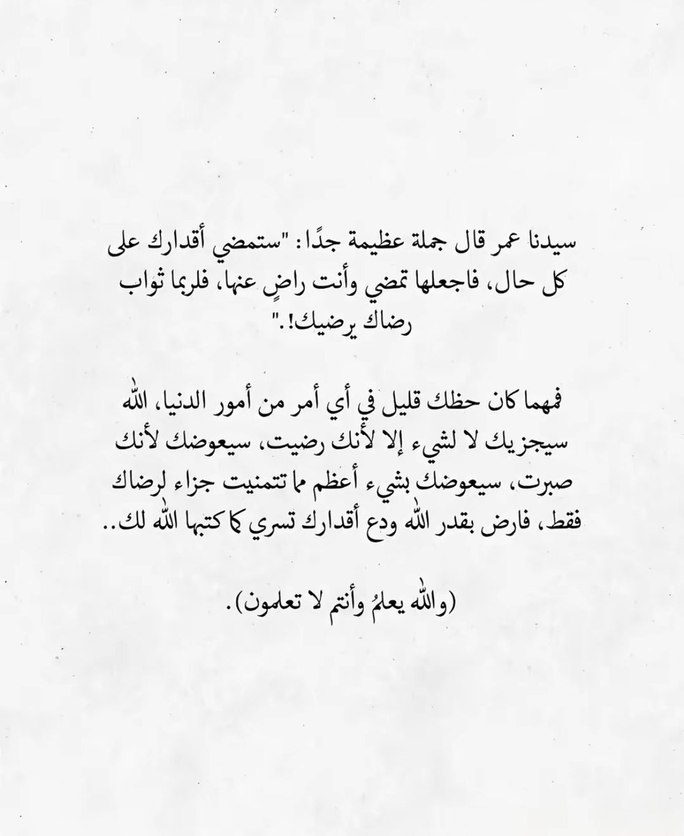 __piscess's tweet photo. ❤️ https://t.co/g8bVy0XxLY