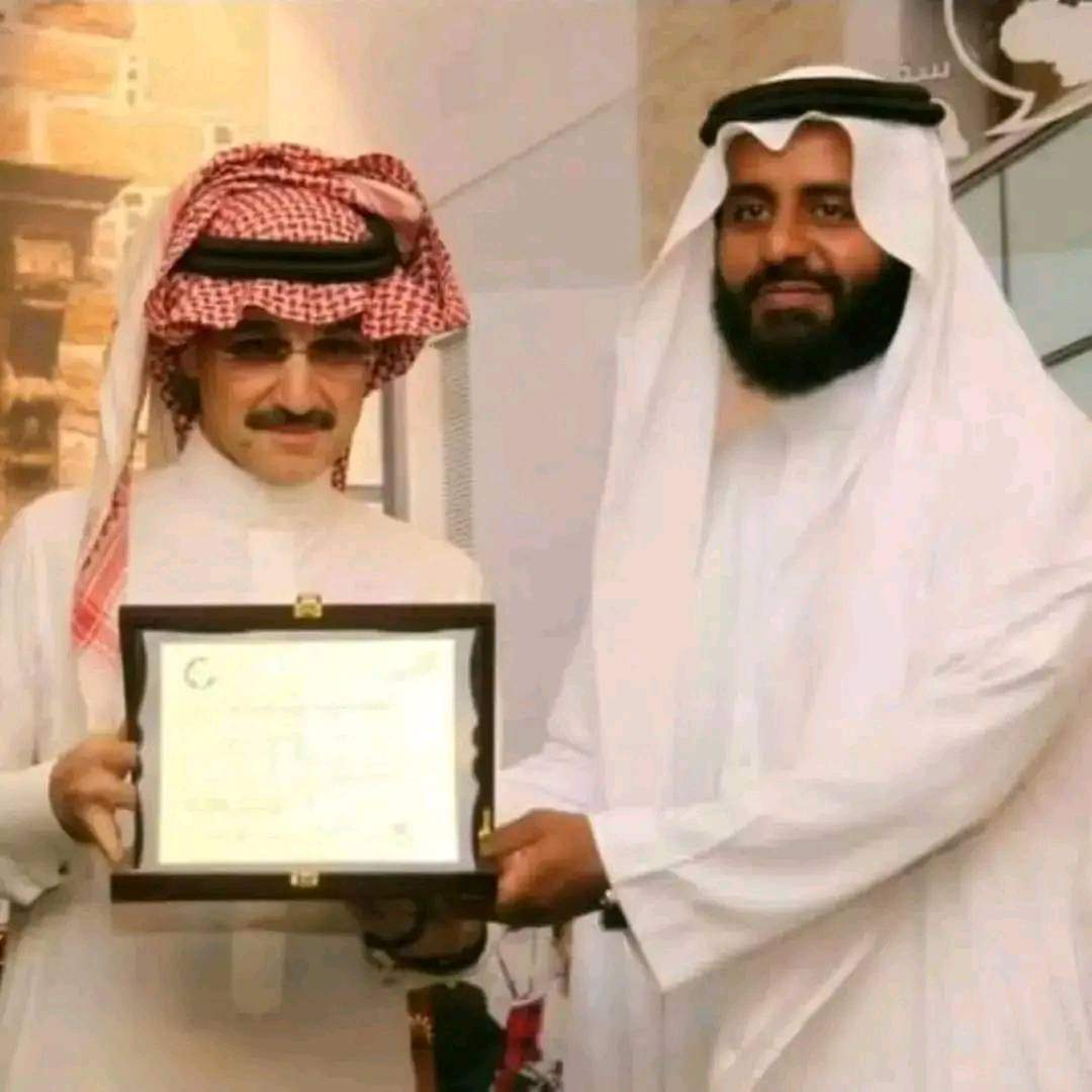 السلام عليكم ورحمة الله وبركاته