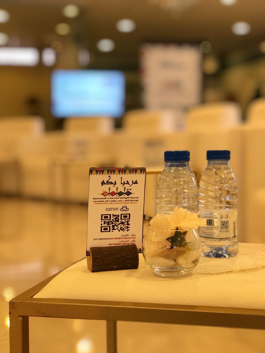 نتقدم بجزيل الشكر الى: :
أ. صالحة آل مستور / صحيفة سهم، 
أ.  ندى أبو منيع / صحيفة عسير الإلكترونية، على زيارتهما الكريمة للجمعية ، الدعم الإعلامي يعكس اهتمامهما بدور الجمعية لخدمة المجتمع .شاكرين تفاعلكم المحفز للاستمرار في العطاء والتميز.
<a href="/sahmnews1/">صحيفة سهم الإلكترونية</a> 
<a href="/raed_al_malki/">أ.رائد بن يوسف المالكي</a> 
<a href="/1asirnews/">صحيفة عسير</a>