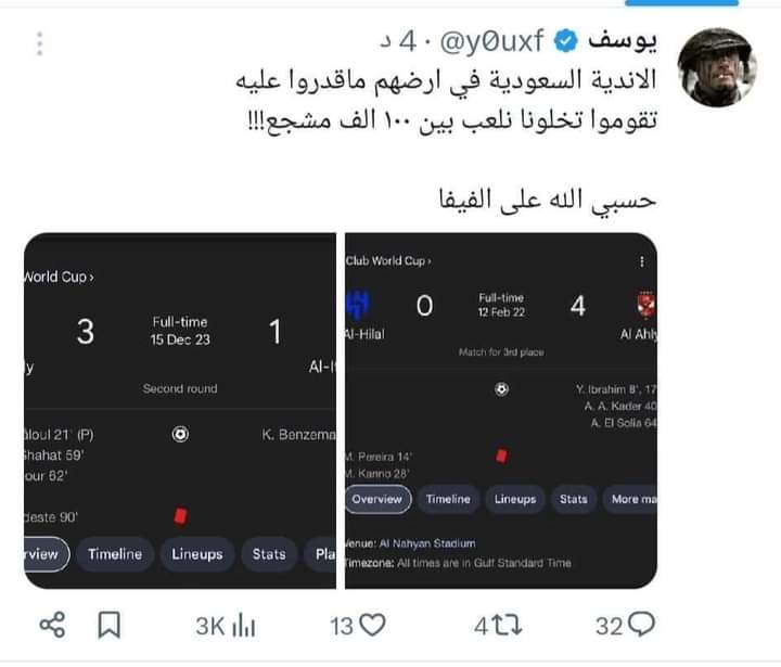 LO0o1_'s tweet photo. 😂😂😂 https://t.co/fqkI3EAlgK