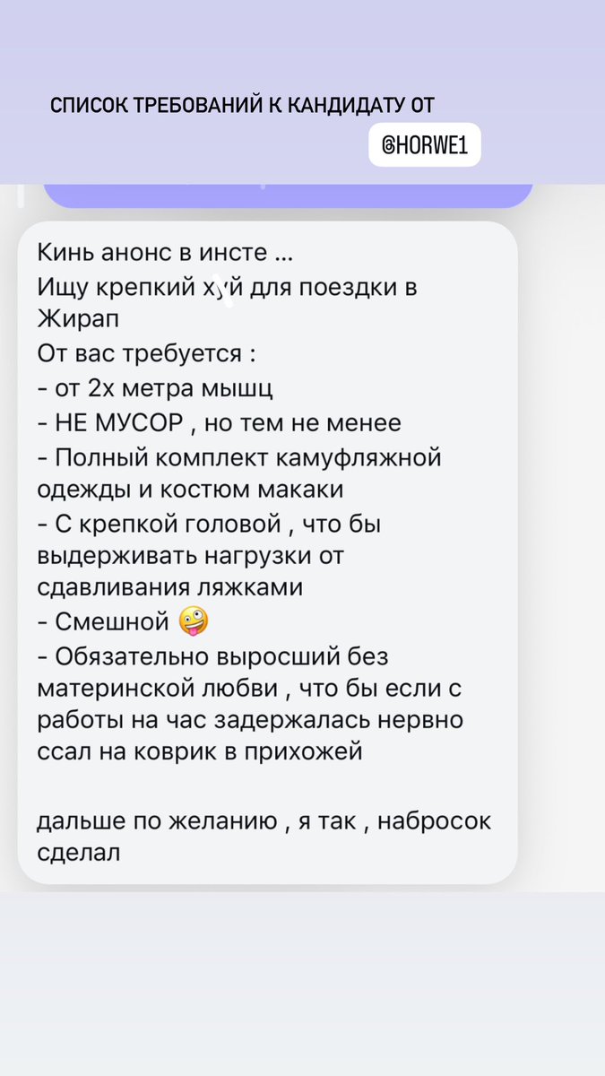Diana Demenskaya tweet media