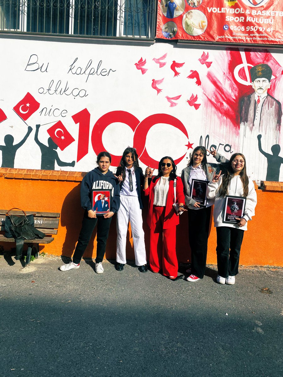 🇹🇷
