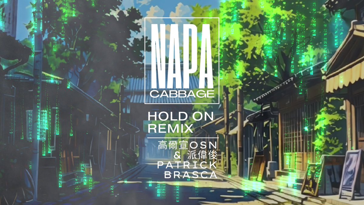 Napa Cabbage tweet media