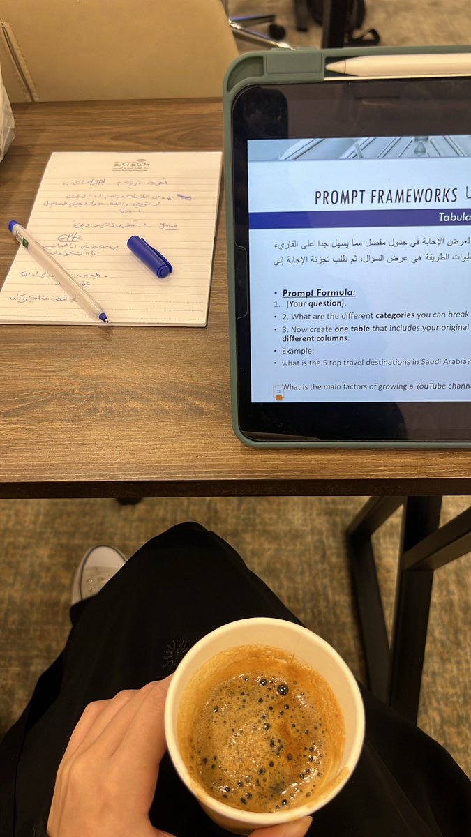 danah alshehri tweet media