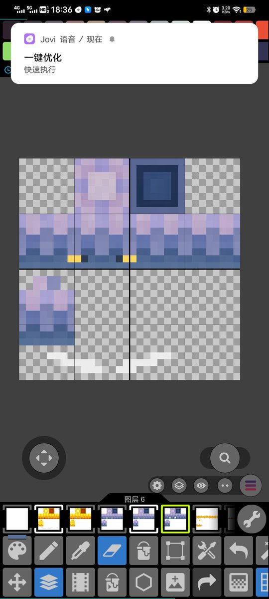 chengzzi89MC's tweet photo. #MinecraftTexture https://t.co/sJDPcd25vl