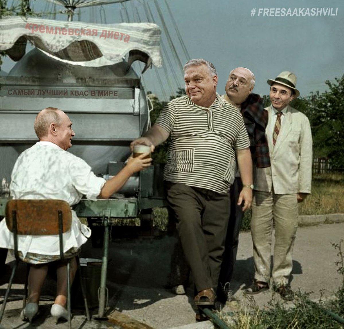 Nugzar Metreveli 🇬🇪 🇺🇦 (@metrevelinugzar) on Twitter photo 