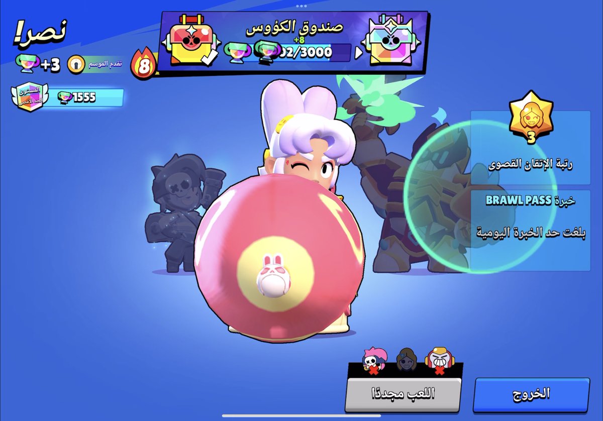 Let the haters go 
this is the best update ever