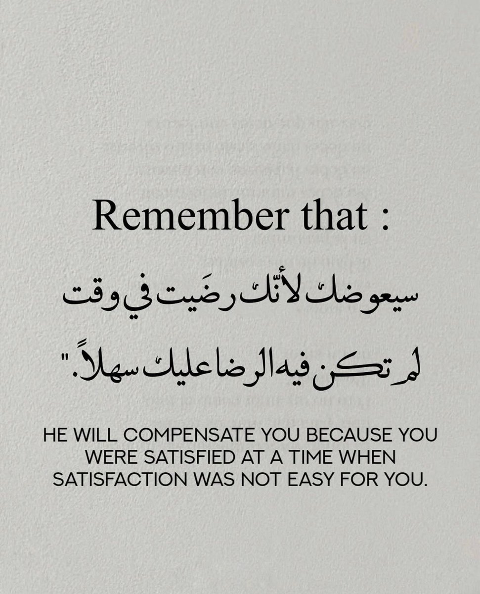 معلومات مفيدة (@c2li9) on Twitter photo 