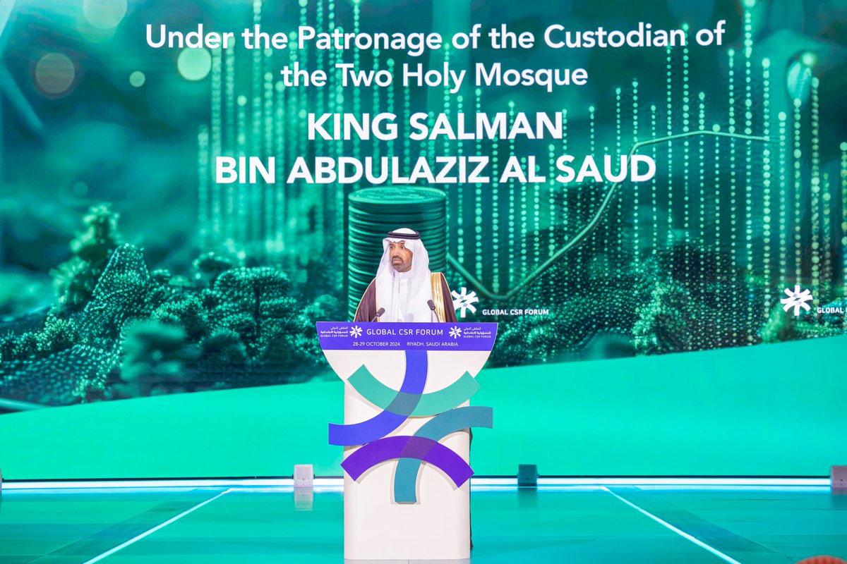 HRSD_SA's tweet photo. اختتام أعمال #الملتقى_الدولي_للمسؤولية_الاجتماعية_2024 بحضور يتجاوز 3000 زائر.
 
🔗 || https://t.co/slnNwMJ1Vz
