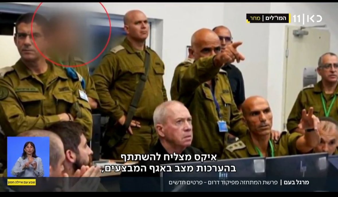 daniel amram - דניאל עמרם tweet media