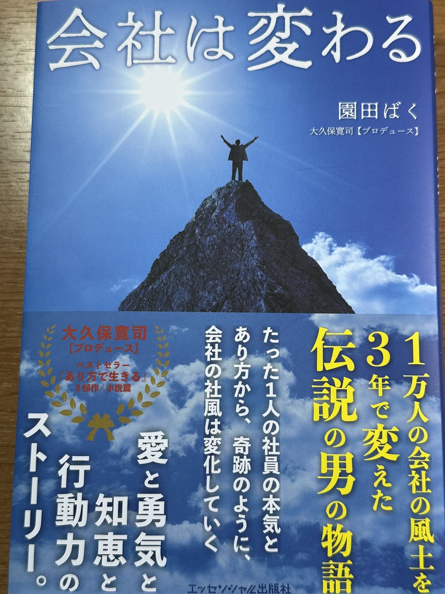 月 刊, image size:900x1200