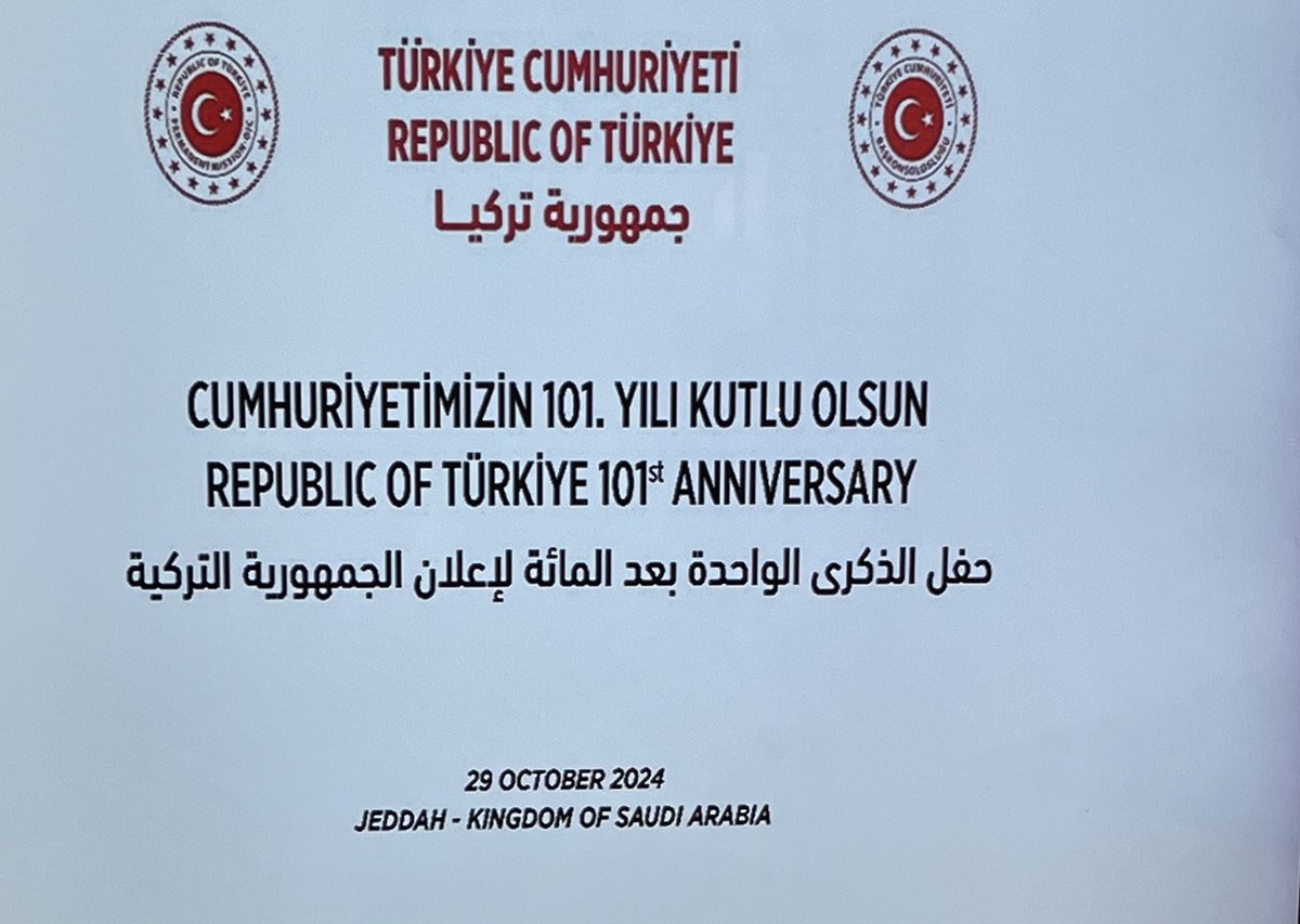 ashalabi1380's tweet photo. تشرفت مساء اليوم بحضور احتفال الذكرى الـ 101 لتأسيس جمهورية تركيا 🇹🇷 الذي أقيم بفندق حياة بارك في جدة .
وكانت فرصةً للالتقاء بالسفير جنك أوراز ممثل تركيا في منظمة التعاون الإسلامي، والقنصل العام بجدة  مصطفى أونال https://t.co/caUsWfmw0W