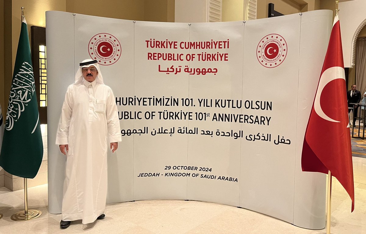 ashalabi1380's tweet photo. تشرفت مساء اليوم بحضور احتفال الذكرى الـ 101 لتأسيس جمهورية تركيا 🇹🇷 الذي أقيم بفندق حياة بارك في جدة .
وكانت فرصةً للالتقاء بالسفير جنك أوراز ممثل تركيا في منظمة التعاون الإسلامي، والقنصل العام بجدة  مصطفى أونال https://t.co/caUsWfmw0W