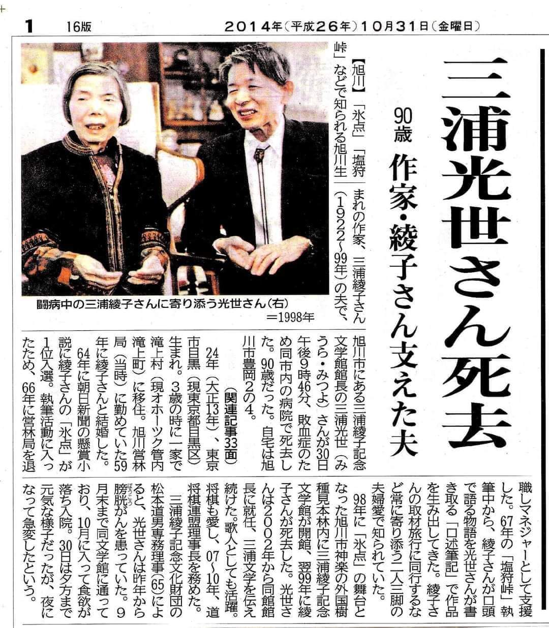 中島啓幸 on X: 