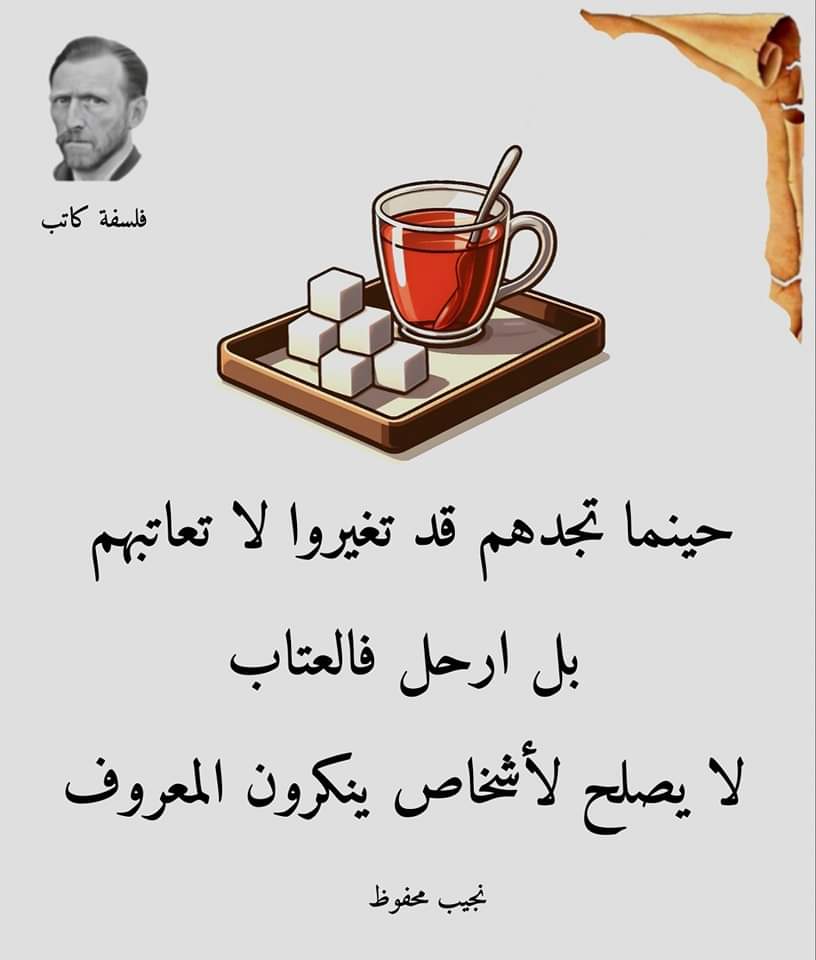 UAlswy's tweet photo. لكل حادث حديث https://t.co/0WyRDA6UiY