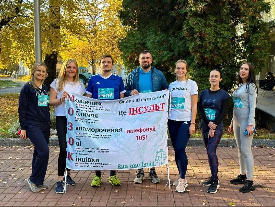 USMS_UA's tweet photo. On the occasion of #WorldStrokeDay2024 Ukrainian doctors joined #GreaterThanStroke @WorldStrokeOrg https://t.co/FZjYz8NHzP