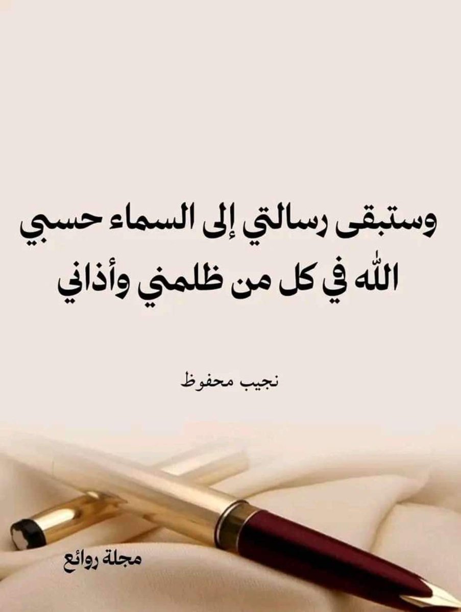 UAlswy's tweet photo. https://t.co/5upLOHFoyh