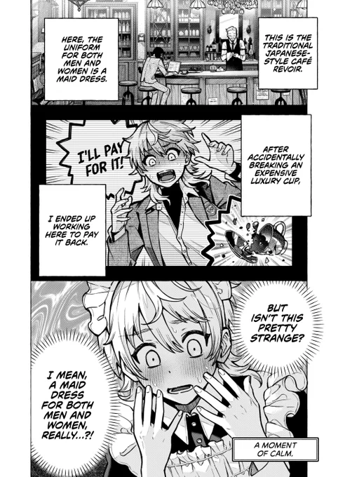 (2/3)
https://t.co/C8e0ZuDkZg 