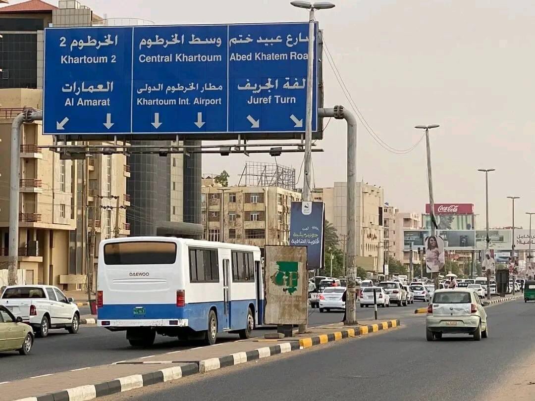 "اعرفي انك للزمن اللي جاي شروق"