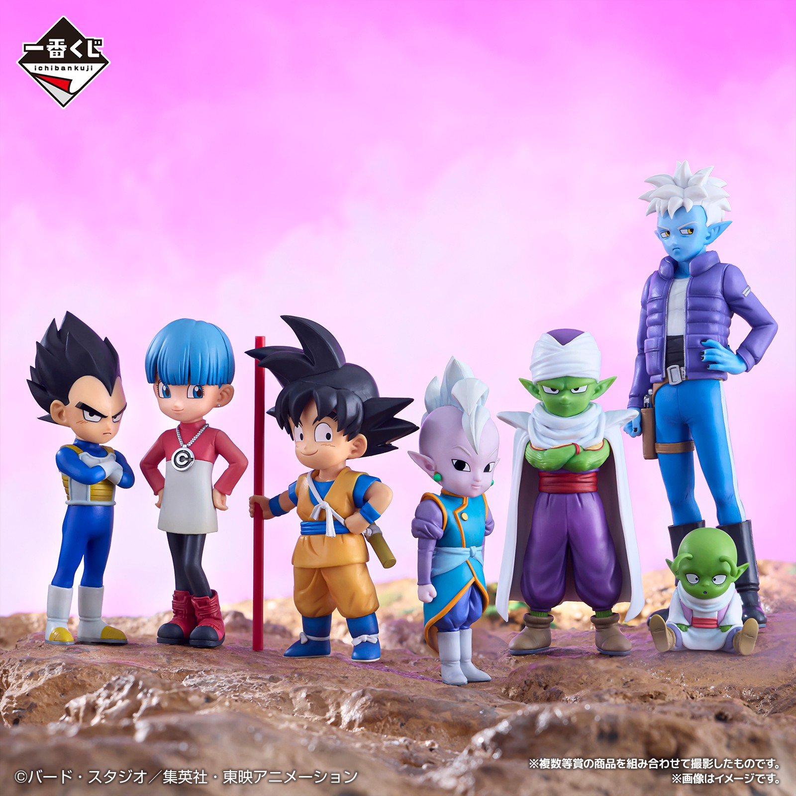 一番くじ(BANDAI SPIRITS) on X: 一番くじ(BANDAI SPIRITS) on X:
