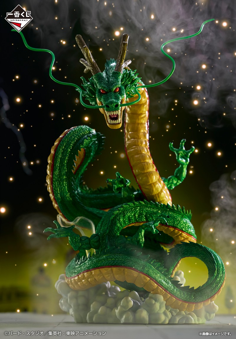 一番くじ(BANDAI SPIRITS) on X: 一番くじ(BANDAI SPIRITS) on X:
