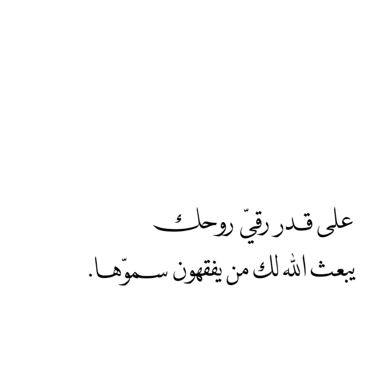 Tumb1ryat's tweet photo. https://t.co/y8ESivOuWf