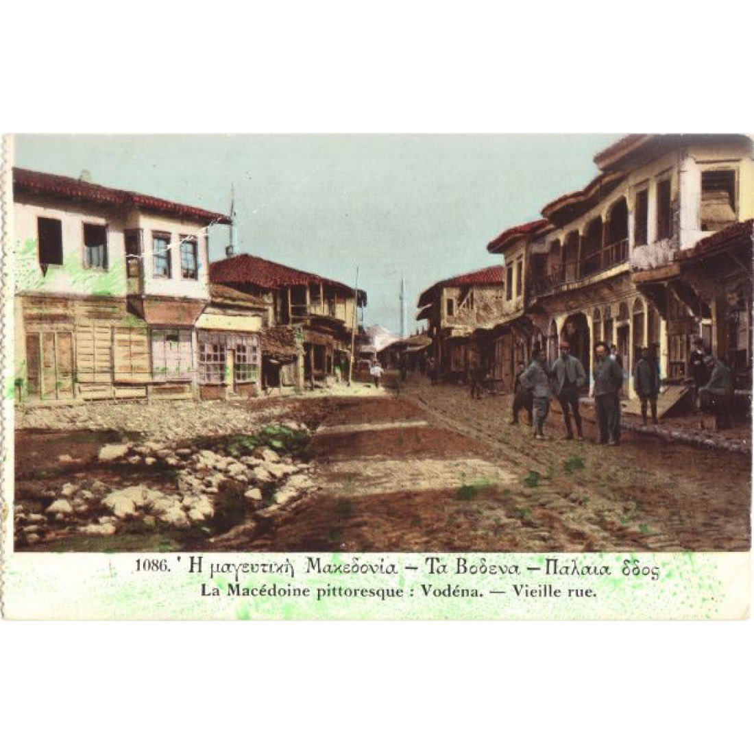 Mario’s History Talks 🇲🇰 tweet media