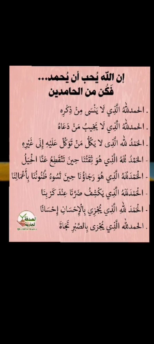 بندر بن محمد آل سعود (@b_alsaud0) on Twitter photo 