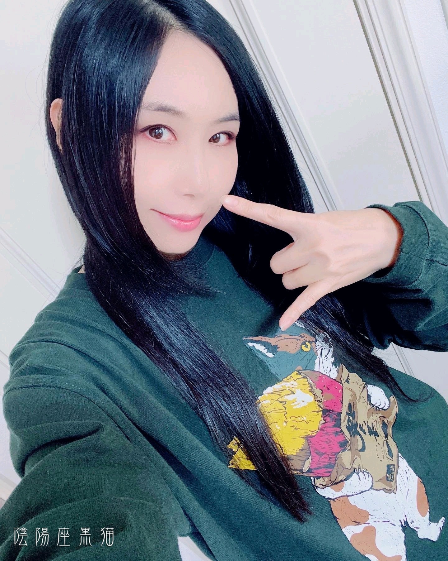 LORELEI 関係者配布非売品音源 陰陽座 LORELEI 関係者配布非売品音源 ロオレライ 黒猫 陰陽座