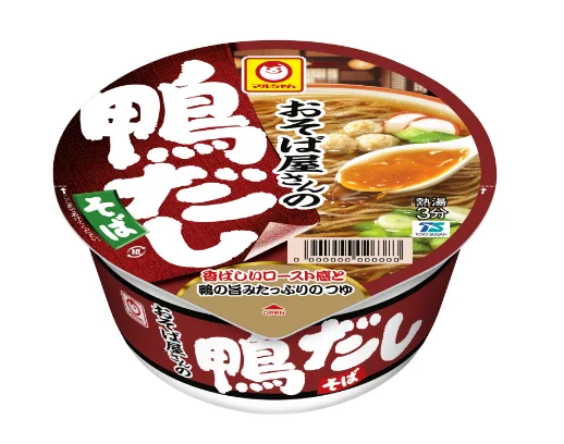 これ好き 